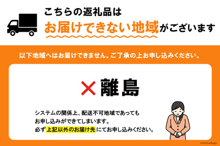 訳あり 氷温熟成辛子明太子 無着色 切れ子 (切小) 500g [くしだ企画 福岡県 筑紫野市 21760999]