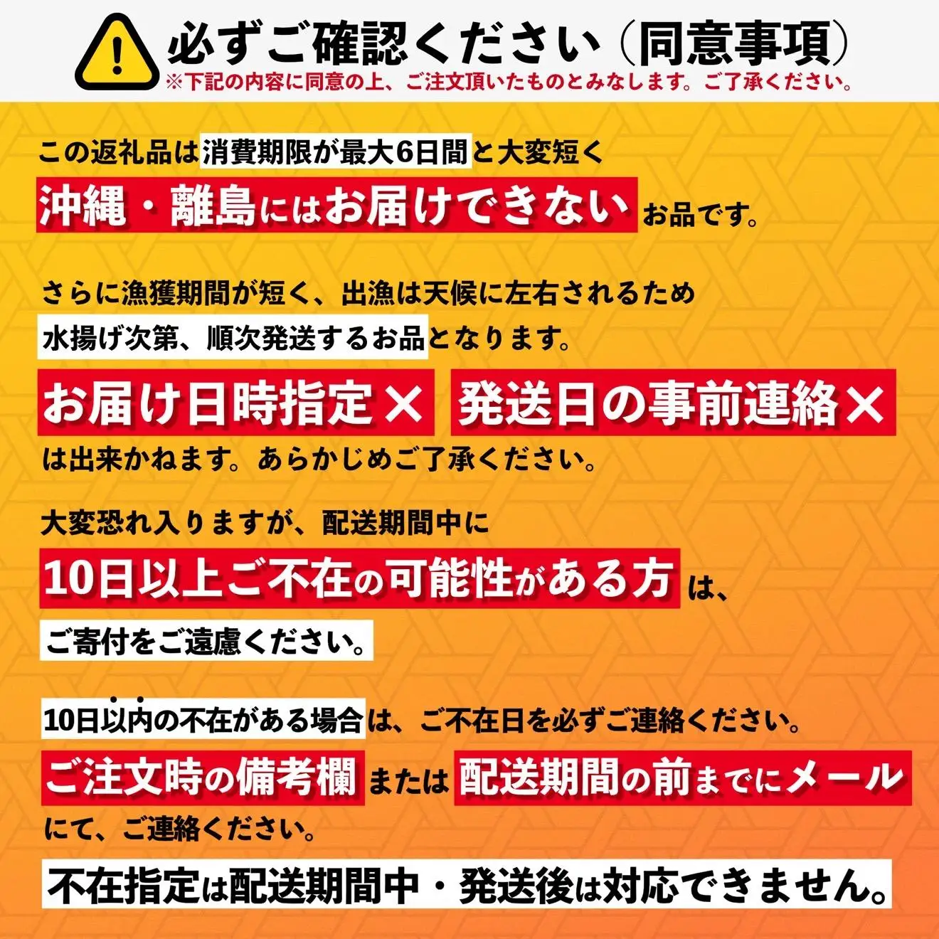 【2026年発送受付】利尻島産 天然塩水生うに200g (100g×2)【2026年7～8月発送分】｜北海道 天然 朝獲れ 無添加 ミョウバン不使用 ムラサキウニ [1030039]