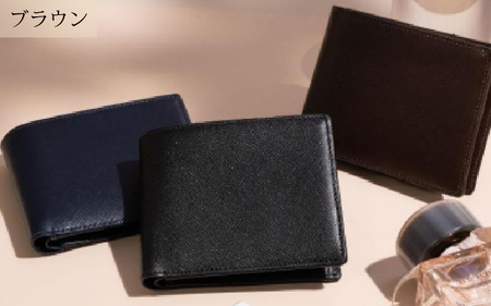 サフィアーノ　二つ折り財布2CARD・名刺入れセット ブラウン