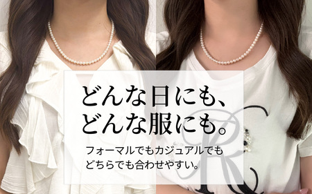 アコヤ真珠ネックレス 5-5.5mm ホワイト