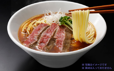 揖保乃糸 手延中華麺「龍の夢」神戸牛醤油ラーメン 6食入 / 揖保乃糸