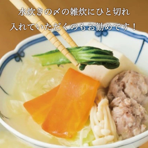 【ふるさと納税】とり田 特製 辛子明太子 200g [a9279] 株式会社 studio092 ※配送不可：離島【返礼品】添田町 ふるさと納税