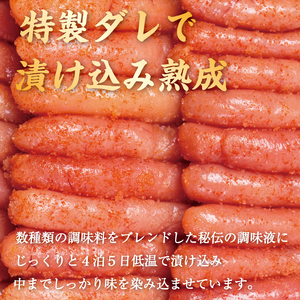 【ふるさと納税】辛子明太子 一本物 500g 化粧箱入 [a9285] 株式会社博多漁師の里 ※配送不可：離島【返礼品】添田町 ふるさと納税