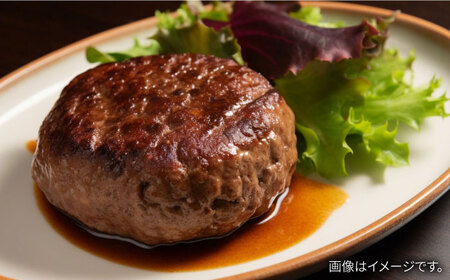 あか牛 ミンチ 約1000g【株式会社ワンエイト】[ZDA009]