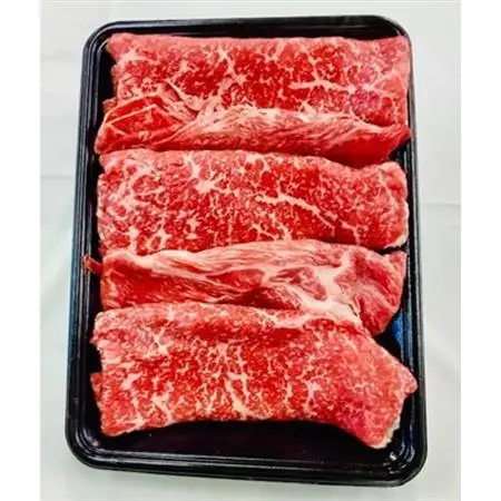 三重県産　伊勢水沢牛の好き落とし　500g【UF-001】【配送不可地域：離島】【1142706】