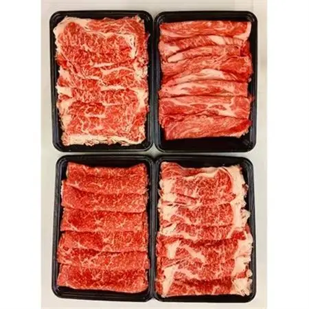 三重県産　伊勢水沢牛すき焼き・しゃぶしゃぶの詰め合わせ　1600g(各400g)【UF-014】【配送不可地域：離島】【1142718】