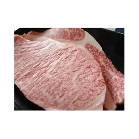 三重県産　伊勢水沢牛サーロイン＆リブロース食べ比べステーキセット　150g×各1枚【UF-021】【配送不可地域：離島】【1311007】