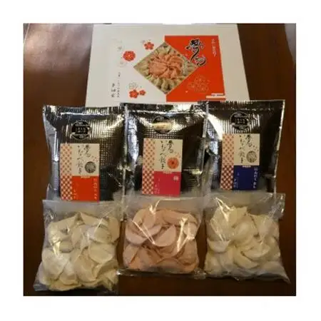 夢やん　いなべ餃子(にんにく入り・なし・梅の3種類)各30個入り　三重県産さくらポーク使用【配送不可地域：離島】【1201585】