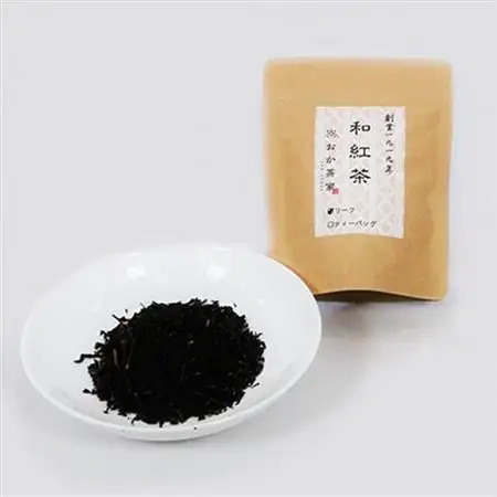 緑茶・和紅茶・ハーブ緑茶の詰合せ7種(10袋)【1346430】
