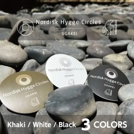 Nordisk Hygge Circles UGAKEIのステッカー3色9枚セット【1414287】