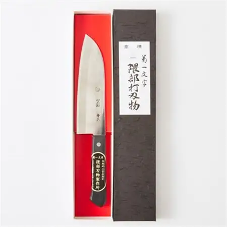 【隈部刃物製作所】熊本県伝統工芸品認定 ステンレス製三徳包丁_雑貨・日用品 包丁 キッチン用品 _【配送不可地域：沖縄県】【1209419】
