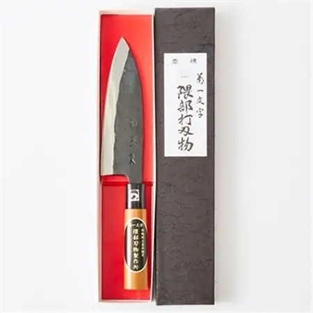 【隈部刃物製作所】熊本県伝統工芸品認定 鉄製 出刃包丁_雑貨・日用品 包丁 キッチン用品 _【配送不可地域：沖縄県】【1209424】