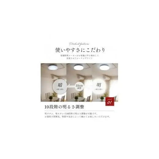 【杉原紙から作られた照明】LEDシーリングライト ちり入り cl-30[911]