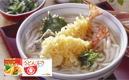 G-121  400年の伝統の味！醤油と粉末調味料の詰め合わせセット