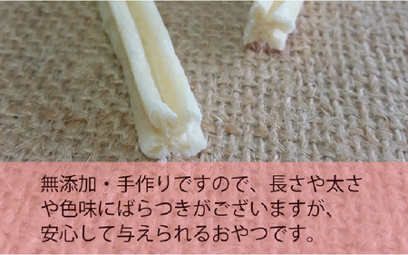 丹波なた豆茶　犬のための無添加ガムS（超小型～小型犬用）3袋