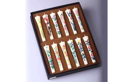 手描き四季の花ろうそく12本入 雑貨 日用品 
