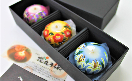 手描き花丸ろうそくギフト 雑貨 日用品 