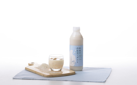 お米ののむヨーグルト3本セット 飲料 ドリンク 