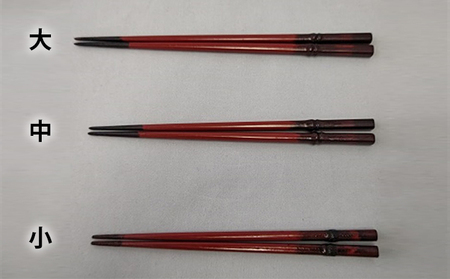 伝統工芸竹塗技法　新潟特産竹塗　箸　赤色 民芸品 工芸品 伝統技術 食器 塗箸 耐久 耐水 断熱 防腐性  小