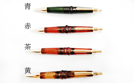 新潟特産竹塗　ボールペン 民芸品 工芸品 伝統技術 雑貨 日用品 文房具 書きやすい  青