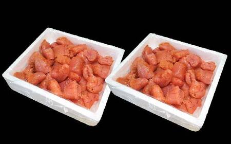 【 訳あり】 たらこ(切子) 1kg×2 計2kg タラコ 海鮮 おかず ご飯のお供 規格外 家庭用 小分け F4F-3925