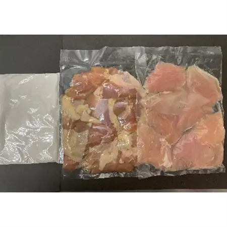 『奥三河どり』のしお唐揚げ・もも唐揚げ詰め合わせ　計800g【配送不可地域：離島】【1211848】
