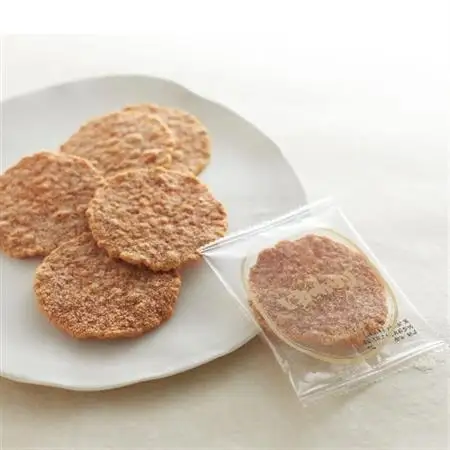 海老せんべい「ゆかり東海市BOX」8枚入×4袋【1215796】