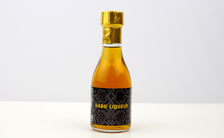 ハブ酒 HABU LIQUEUR（40度 180ml）6本セット | 沖縄県名護市