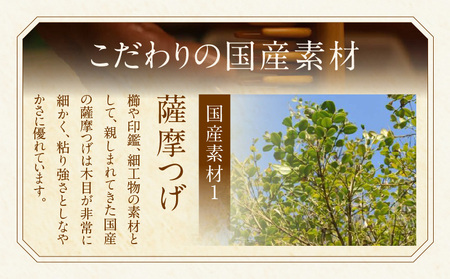 つげブラシ　ブロー（大）_B081-052