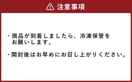 真鯛お刺身用サク 5パック 計420g【fireshR】 魚 白身 刺し身
