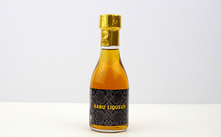 はぶ酒 20度180ml＆40度180ml×各3本セット