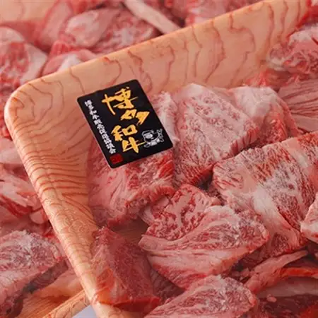 訳あり!【A4～A5】博多和牛焼肉切り落とし(肩ロース・バラ)　500g_肉 焼肉 牛肉 やきにく ヤキニク バーベキュー  肉 黒毛和牛 牛肉 _【配送不可地域：離島】【1417835】