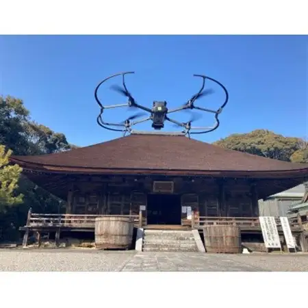 ドローン操縦資格取得・卒業後に岡崎市をドローンで見てみよう!2日で空撮コース【1414958】