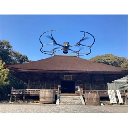 ドローン操縦資格取得・卒業後に岡崎市をドローンで見てみよう!3日でプロコース【1414956】