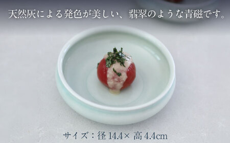 【美濃焼】青磁 なます 皿【murakami pottery / 村上雄一】食器 小皿 プレート 取り皿 副菜皿 デザート皿 薬味皿 青 水色 ブルー シンプル おしゃれ 美濃焼 日本製 レンジ対応 食洗機対応 送料無料 [MFI001]