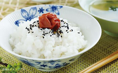 【波佐見焼】flower every碗 茶碗3点セット 食器 皿 飯碗 【大貴セラミックス】[HF10] 波佐見焼
