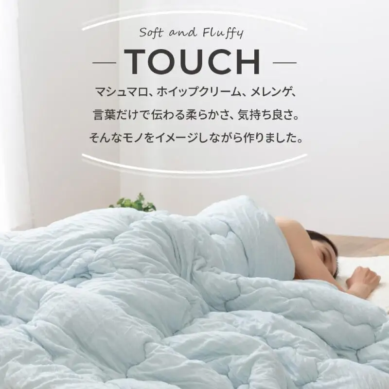 くしゅくしゅのとろとろケット シングル パープル