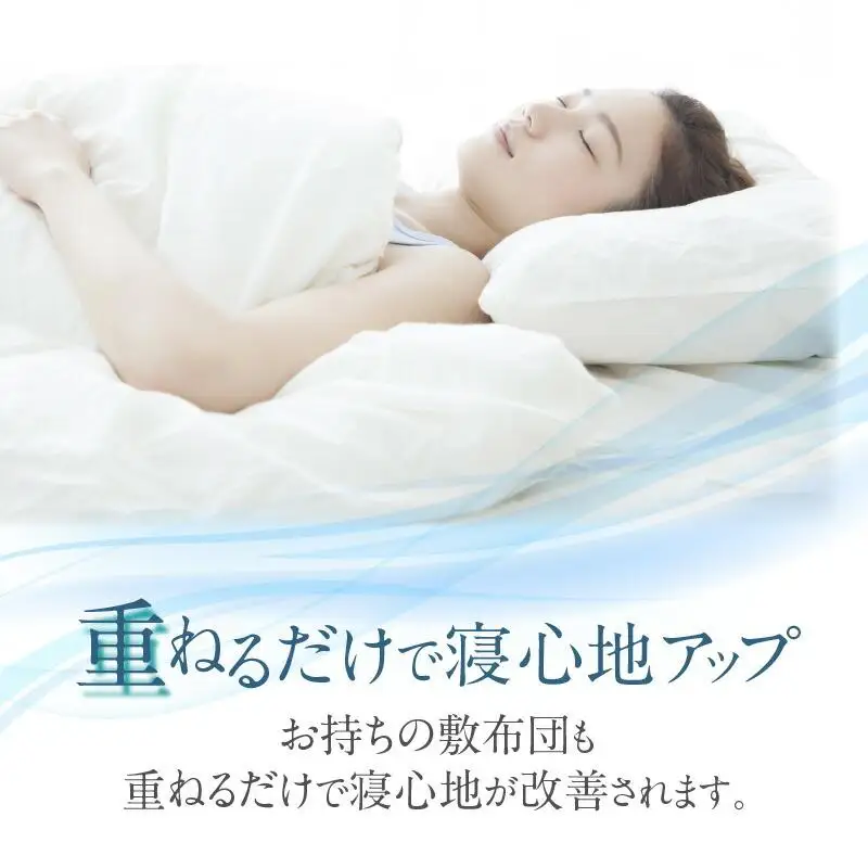 V-Lapマットレストッパー　シングル　95x205x3cm　ベージュ