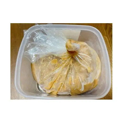 国産 米こうじみそ 1.2kg（600g×2個）