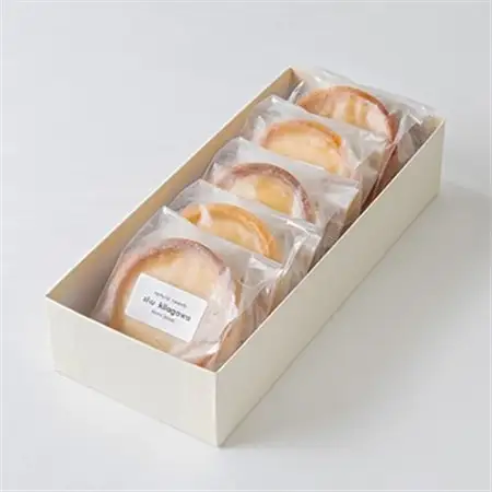 レモンタルト5個詰め合わせ_菓子・スイーツ 焼き菓子  _【配送不可地域：離島】【1420708】
