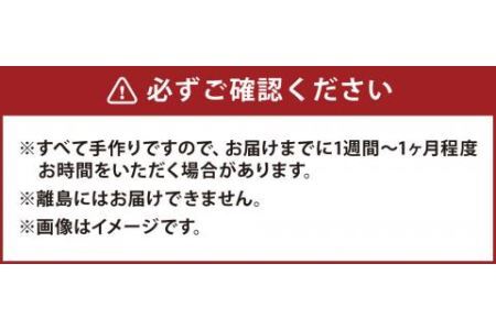 子ども用 木製いす クマ 木製 椅子 家具 インテリア ベビーチェア