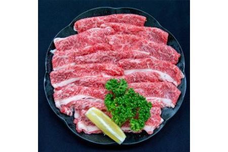 福岡の豊かな自然で育った 博多和牛 しゃぶしゃぶ用 約700g ブリスケ 九州産 国産牛 黒毛和牛