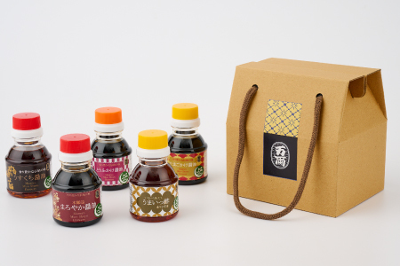 万両のハラール醤油詰合せとプチギフト手提げBOX (F-2H) (H016156)