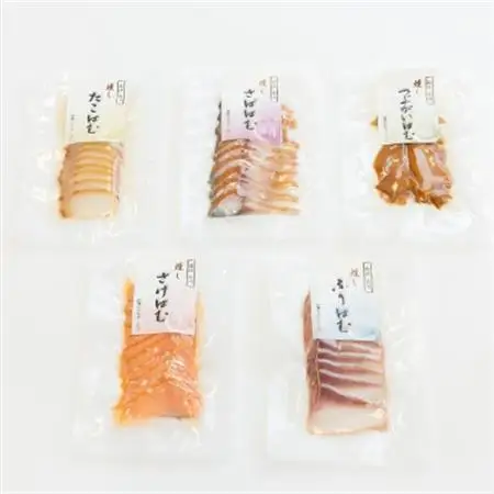 【簡単・便利・味付け不要】海鮮はむスライス5種(ぶり、さば、さけ、たこ、つぶがい)詰合せ_惣菜・加工品 燻製（スモーク）    魚介・海産物 タコ  たこ 蛸  魚介・海産物   _【配送不可地域：離島】【1205808】