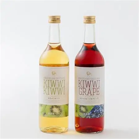 キウイ・キウイとキウイ・グレープ　720ml×各1本_酒・アルコール  ワイン _【1206003】