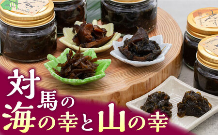 【全6回定期便】佃煮詰合せ対馬 ご飯のお供 岩のり わかめ ひじき 椎茸  [WAI031]