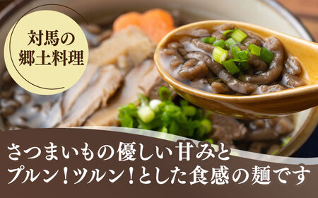 【全3回定期便】即席 ろくべえ スープ 付き 12箱 [WAI051] 対馬 郷土料理 さつまいも ご当地 土産 島料理 保存食 