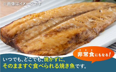 【全6回定期便】藻塩 仕立 焼き さば 16枚 塩焼き サバ 鯖 [WAI067]