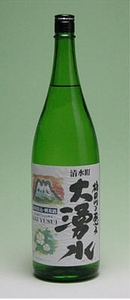 緑米純米酒「柿田川の恵み　大湧水」720ml×２本セット