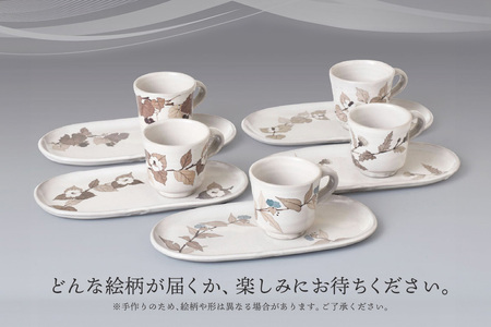 和紙染草花文楕円皿・デミカップセット(H025131)